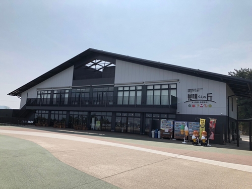 富士レジャーシステム・梨ソフト・コンピュータ占い・キーホルダー・鳥取砂丘・お土産